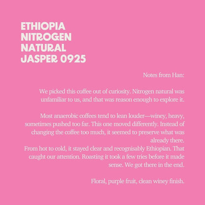 Ethiopia - Koke Nitrogen Jasper 0925
