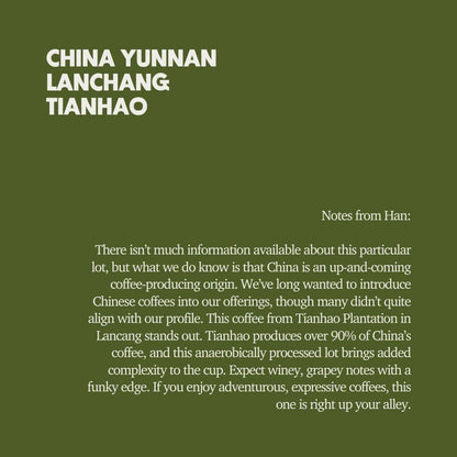 China - Lan Chang Tian Hao