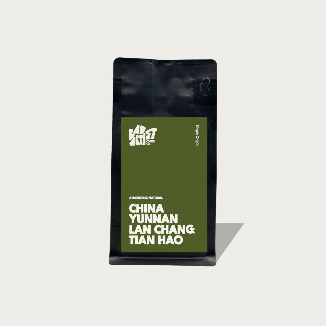 China - Lan Chang Tian Hao